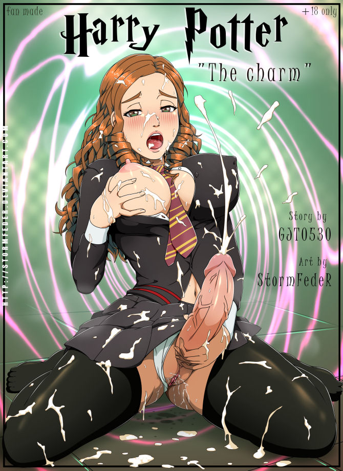 The Charm (Harry Potter)